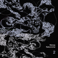 Manop Nakornchai -"2EP" CD